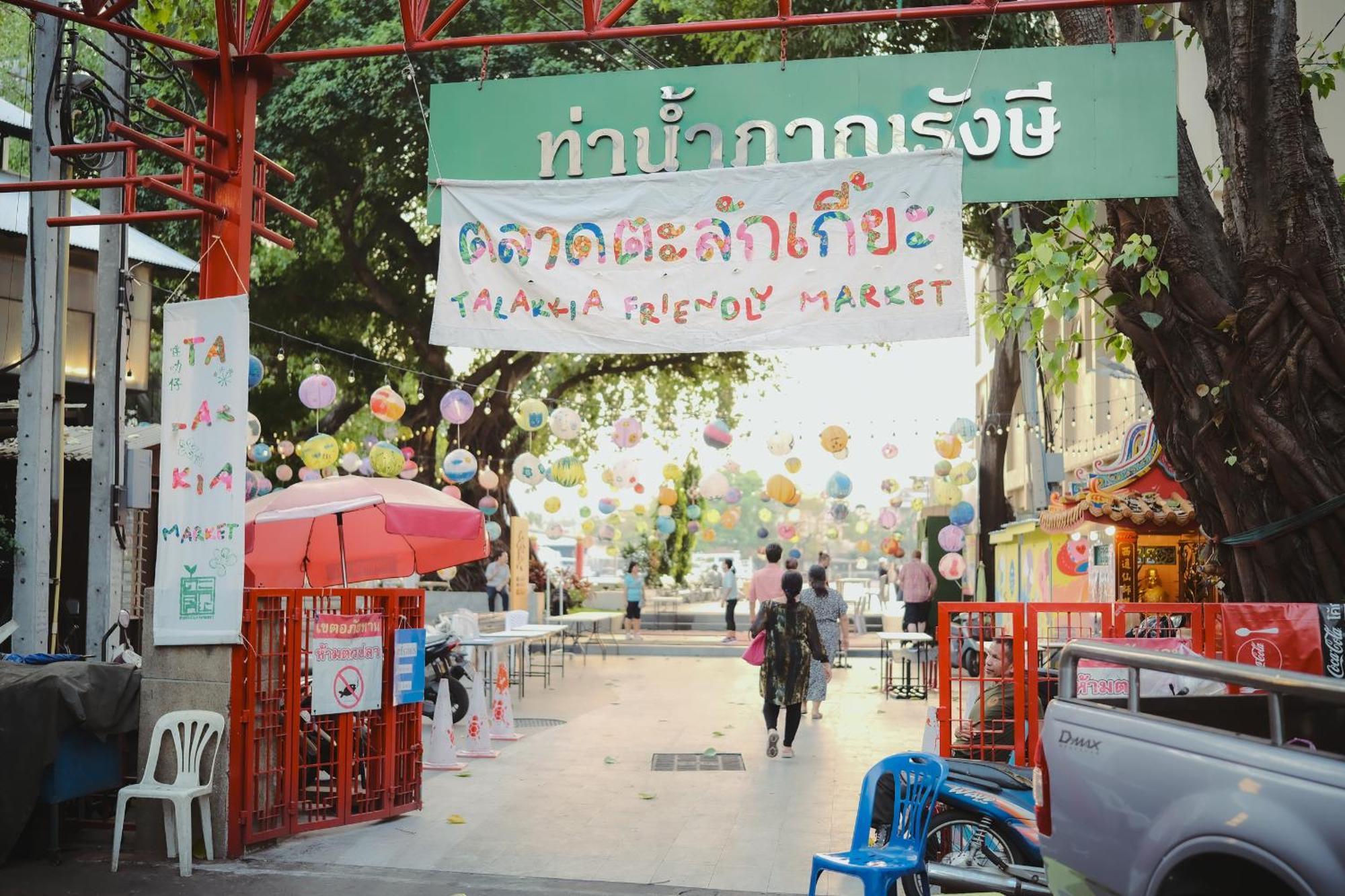 Nhà nghỉ 77 Old Town Bangkok